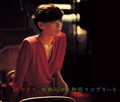 明日 靴がかわいたら