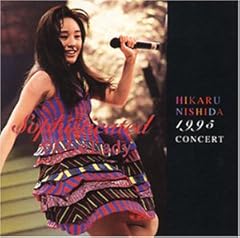 Go!Paradise～SWEET BEAT SWING+HIKARU Version～