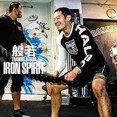 Workout Remix feat. 般若 & SHINGO★西成 / Young Hastle