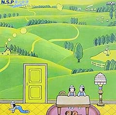 思い出はドラマさ