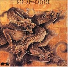 ルージュはサイレンス