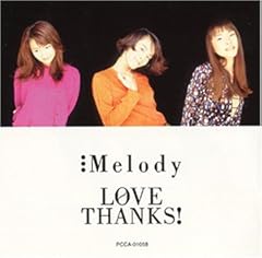 Boom Boom My Heart(RADIO MIX)