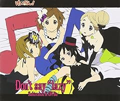 Sweet Bitter Beauty Song