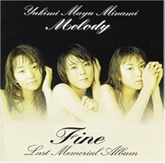 シブヤへ行こう!