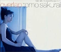 太陽と月の伝説～はるかなるインカ～