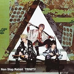 大丈夫じゃない