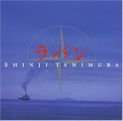 ラ・ストラーダ