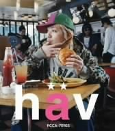 列島パーティ騎士(ナイト)