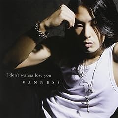 I don't wanna lose you