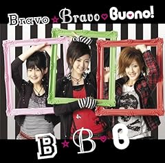 Bravo☆Bravo