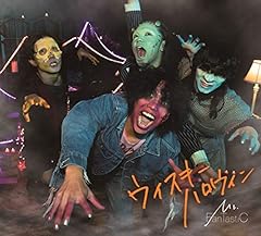 それでも僕らは