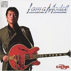 シーサイド#9001