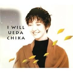 BABY DON'T CHANGE YOUR MIND