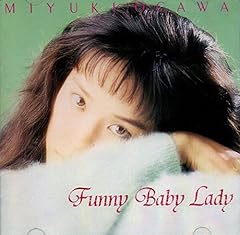 あなたが近い夜