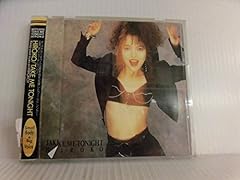 TAKE ME TONIGHT(SOUL HOUSE) ～SUKIYANEN～