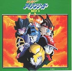 アイアンリーガー～限りなき使命