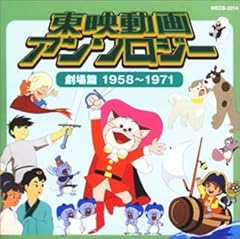 ヒルダの子守歌