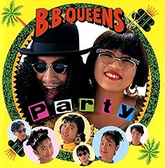 ハッピーバースデー