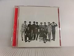 明日が来る前に