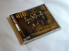 ロックよ静かに流れよ～Crossin' Heart～