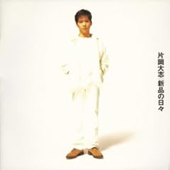 雨 ～十二月の雨～