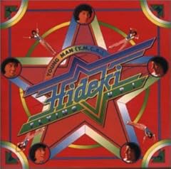 ラスト・シーン