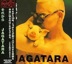 中産階級ハーレム