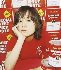 センチメンタル・アナーキー