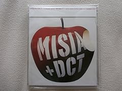 I miss you ～時を越えて～