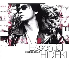 サンタマリアの祈り