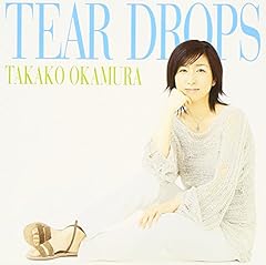 ゴンドワナの風