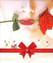 愛しのマイレディー