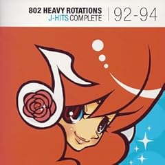 今だけは君を離さない