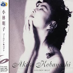 DIGA MAIS…もっと言って(MED.Version)