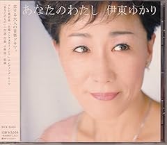 愛したすべての彼たちへ