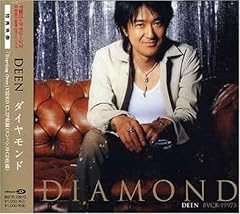 太陽と花びら(acoustic version)