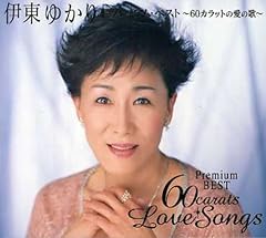 夏にさようなら