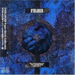 EVERYTHING IS NOTHING