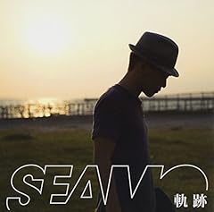 天狗～祭りのテーマ～(RAM RIDER REMIX)