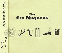 スピードとナイフ