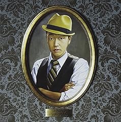 キミヲワスレナイ feat.AYUSE KOZUE