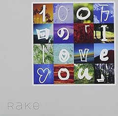 First Sight feat.熊谷和徳