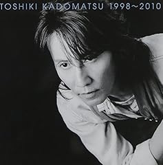 ALL LIFE IS PRECIOUS