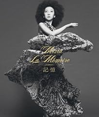 このままでTonight (with JP)