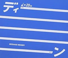 言葉で伝えたくて