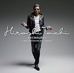 君故に -MY LOVE'S GONE-