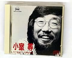 いま 生きているということ