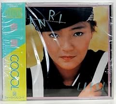 BRING ME TO THE DANCENIGHT