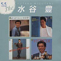 普通のラブソング