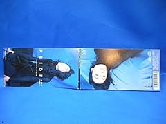 永遠のメモリー